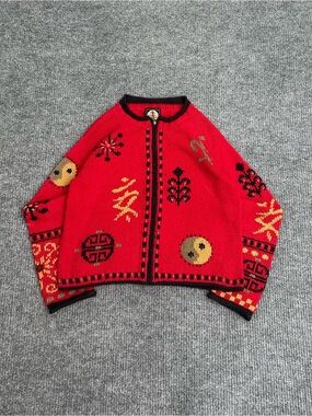 Y2K Planet Earth Hand Loomed Zip Up Sweater